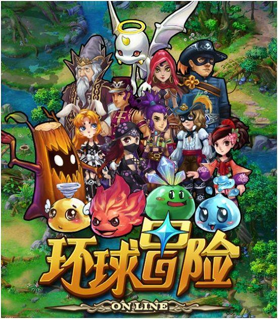 in the tree和on the tree的区别是什么？