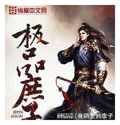 聪明机智,尽在win11配置网络地址!